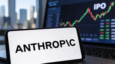 Anthropic logo representing the Anthropic IPO filing and the company's reported revenue growth, financial losses and AI computing costs.