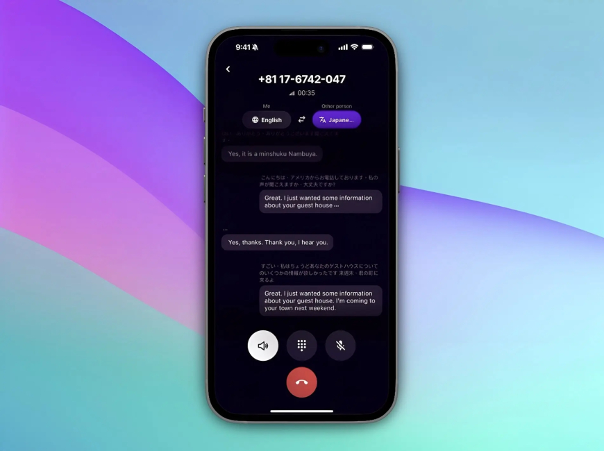 Cisco acquires translation startup EzDubs