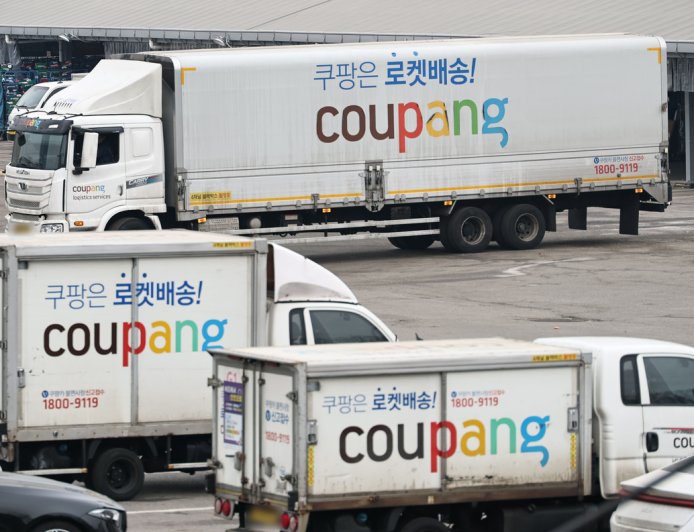 More US investors sue South Korean government over handling of Coupang data breach