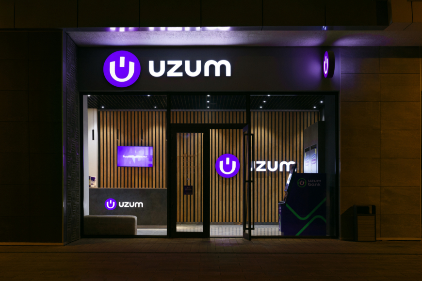 Uzum’s valuation jumps past $2.3 billion after surging more than 50% in seven months
