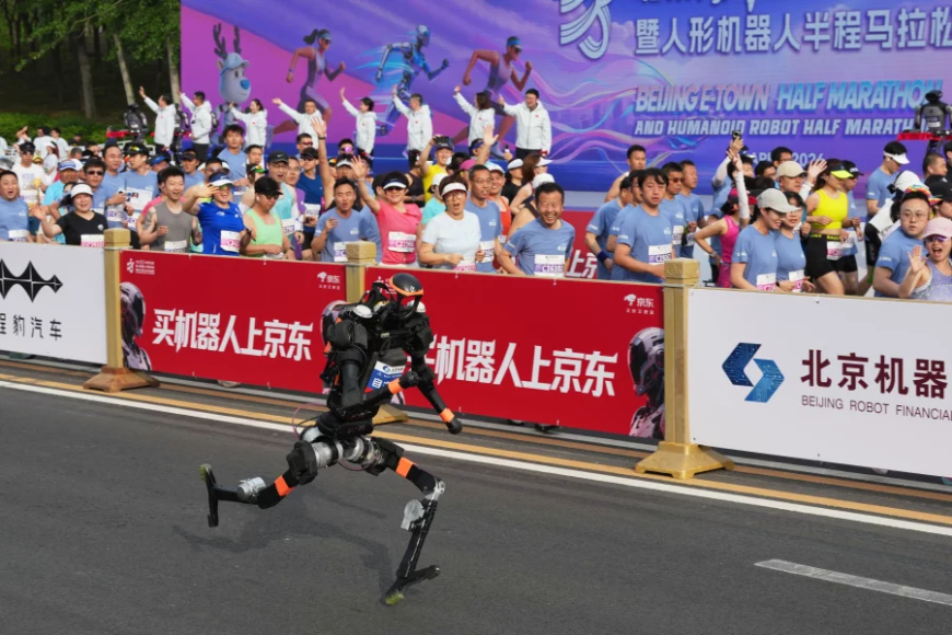 Robots outperform humans at the Beijing half-marathon