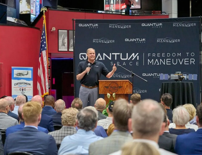 Quantum Space Bets on Military Spacecraft SPAC Amid Growing SpaceX IPO Interest