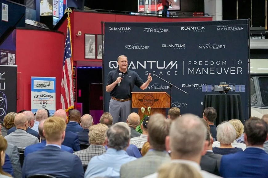 Quantum Space Bets on Military Spacecraft SPAC Amid Growing SpaceX IPO Interest