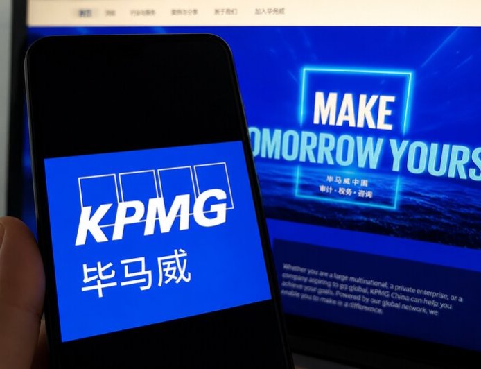 KPMG Withdraws AI Adoption Report After Accuracy Concerns Emerge