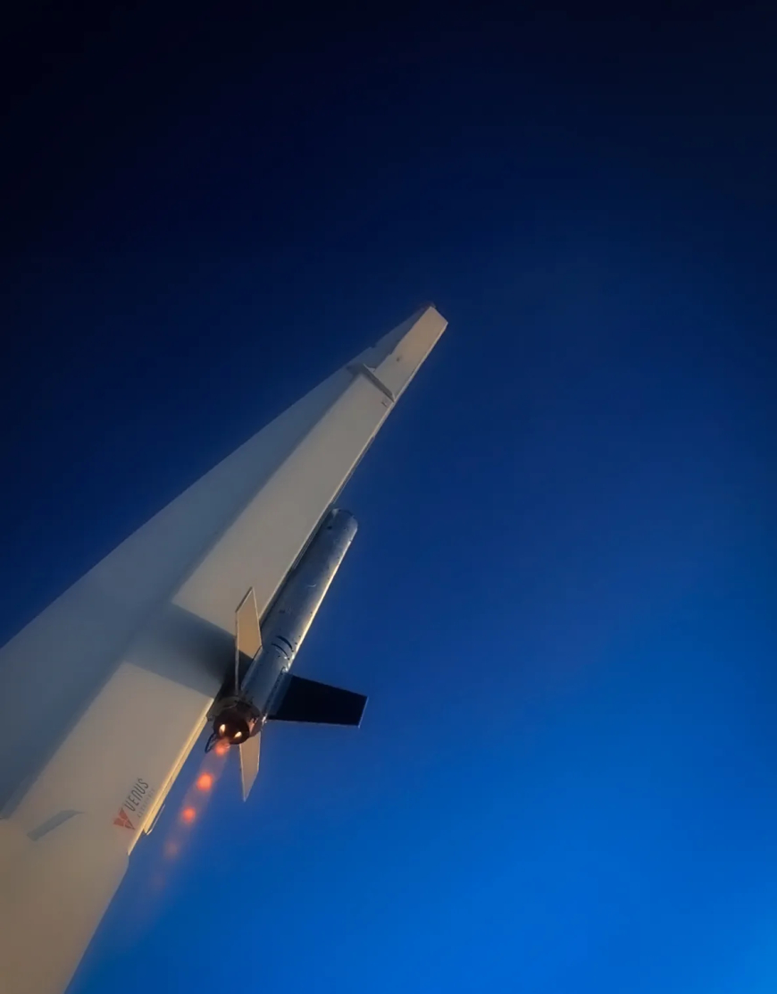 Venus Aerospace Secures $90M Series B to Advance Next-Generation Rocket Engine Technology