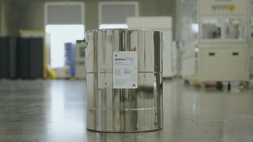 Anthro Energy Breaks Ground on Kentucky Battery Materials Factory