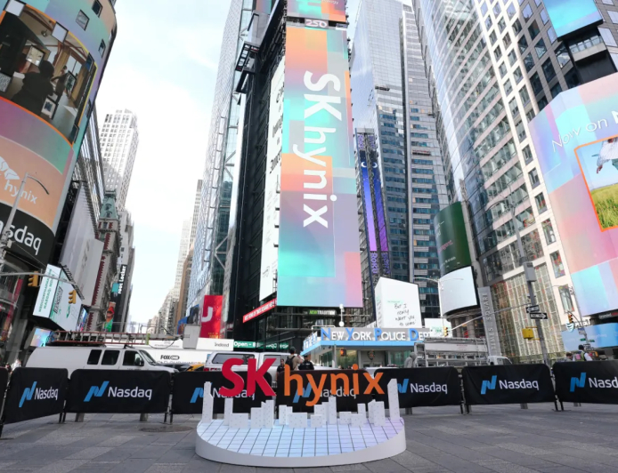 SK Hynix and Intel Discuss Potential US Memory Chip Manufacturing Deal
