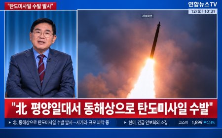 North Korean IT Workers Infiltrated Over 70 U.S. Companies, DOJ Says