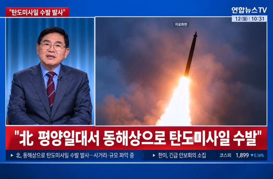 North Korean IT Workers Infiltrated Over 70 U.S. Companies, DOJ Says